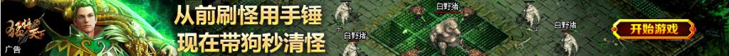 大连配货站电话